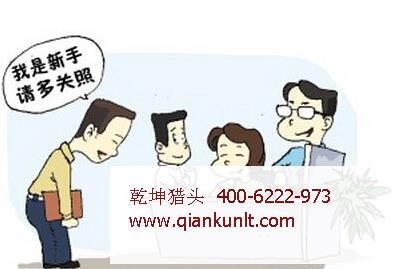 游戲服務器端高級PHP開發(fā)工程師 20-30萬