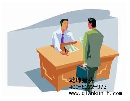 上海獵頭公司