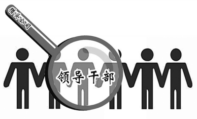 獵頭公司爆料女生求職頻遭單位歧視，許多公司寧用“武大郎”，不選“穆桂英”。