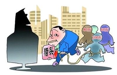 地產(chǎn)百?gòu)?qiáng)企業(yè)聘財(cái)務(wù)總監(jiān),年薪80萬(wàn)