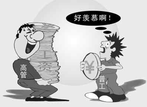 乾坤獵聘-知道獵頭，能為你做些什么呢